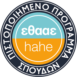 ΕΘΑΑΕ